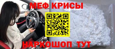 мдпв Нальчик