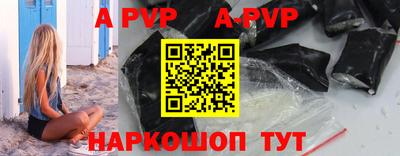 мдпв Нальчик