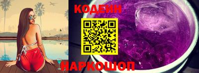 мдпв Нальчик