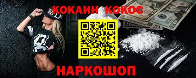 мдпв Нальчик