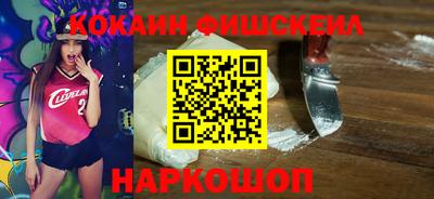 мдпв Нальчик