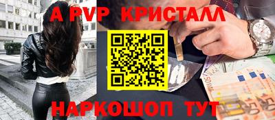 мдпв Нальчик