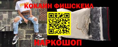 мдпв Нальчик