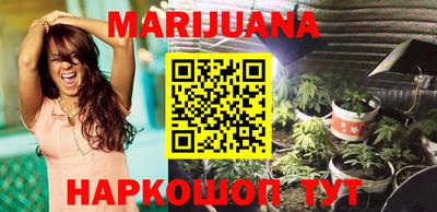 мефедрон Нарткала
