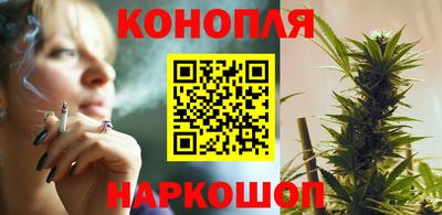 мефедрон Нарткала