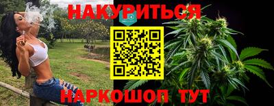 мдпв Нальчик
