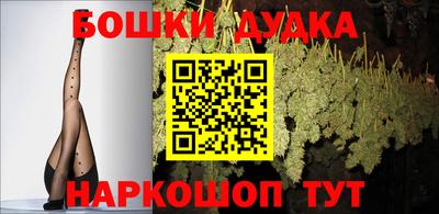 мефедрон Нарткала