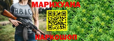 мдпв Нальчик