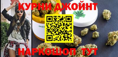 герыч Наро-Фоминск