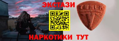 герыч Наро-Фоминск