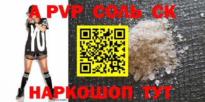 мдпв Нальчик
