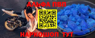 мдпв Нальчик