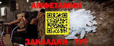 мдпв Нальчик