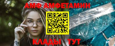мефедрон Нарткала