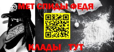 мдпв Нальчик