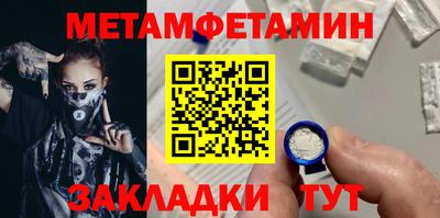 мдпв Нальчик