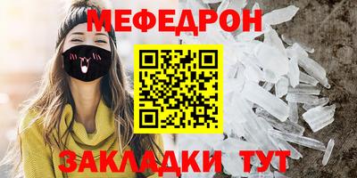 мдпв Нальчик