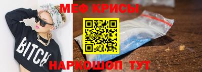 мдпв Нальчик