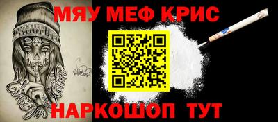 герыч Наро-Фоминск